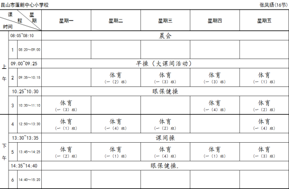 C:\Users\Administrator.USER-20200330MS\AppData\Roaming\Tencent\Users\40559759\QQ\WinTemp\RichOle\$%3NVG5CGTTPR`49S0DS47I.png