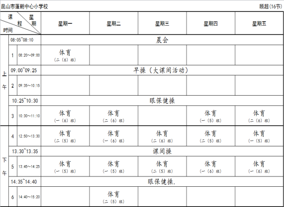 C:\Users\Administrator.USER-20200330MS\AppData\Roaming\Tencent\Users\40559759\QQ\WinTemp\RichOle\U{8I(C@(9KG24FRWA0ZHU55.png