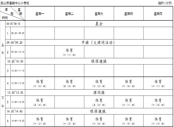 C:\Users\Administrator.USER-20200330MS\AppData\Roaming\Tencent\Users\40559759\QQ\WinTemp\RichOle\UGTXGMH]WOKRLY`CSQ]BWK9.png