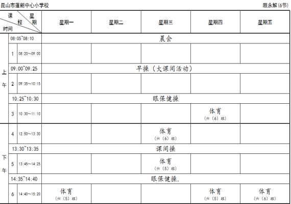 C:\Users\Administrator.USER-20200330MS\AppData\Roaming\Tencent\Users\40559759\QQ\WinTemp\RichOle\Q5LF~Q_{{8A85K{RV24QMTM.png