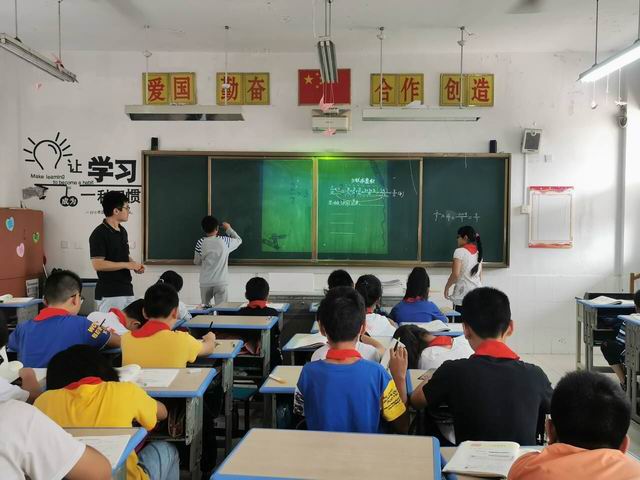 调整大小 QQ图片20200914131908.jpg